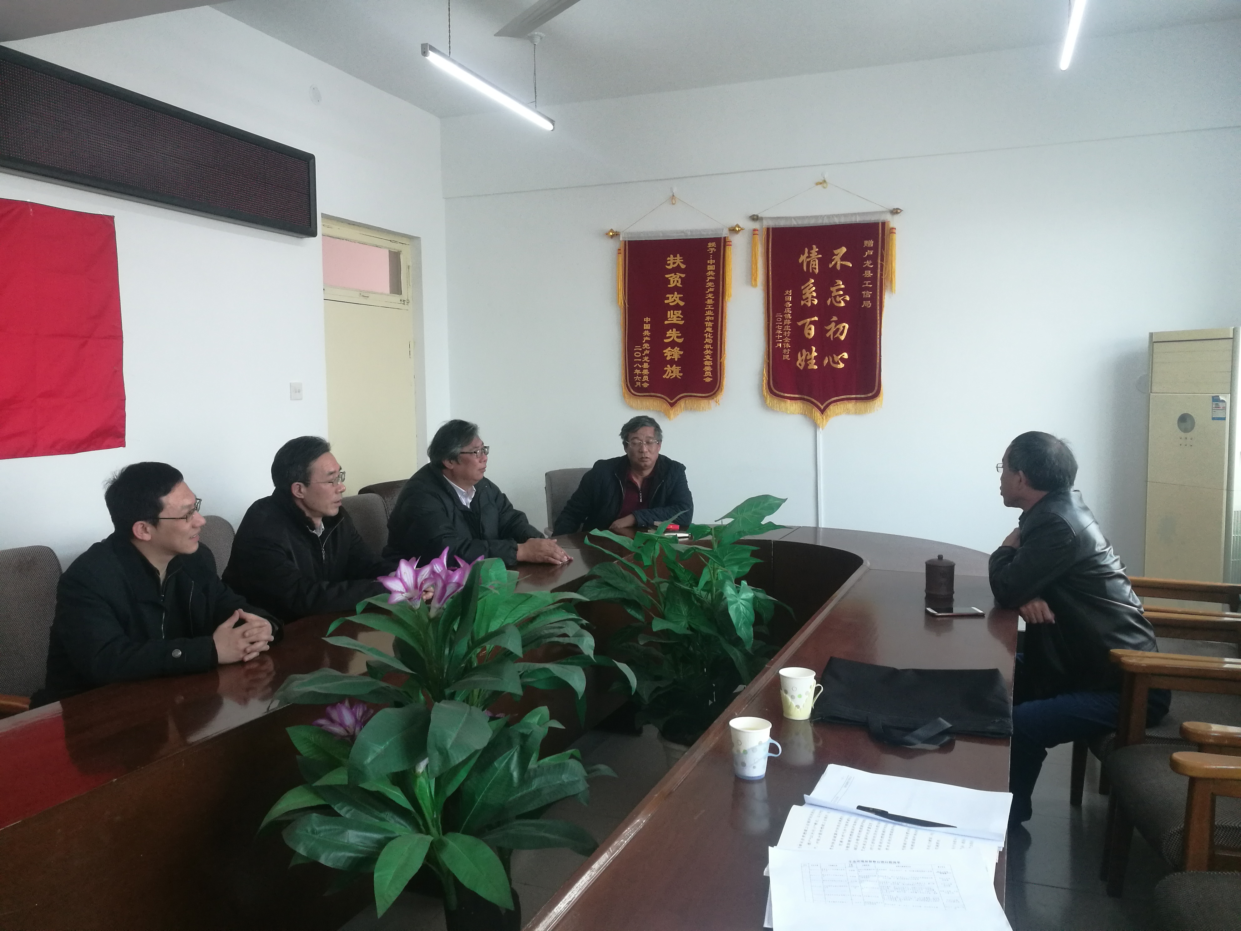 微信图片_20190301100210.jpg 微信图片_20190301100210.jpg