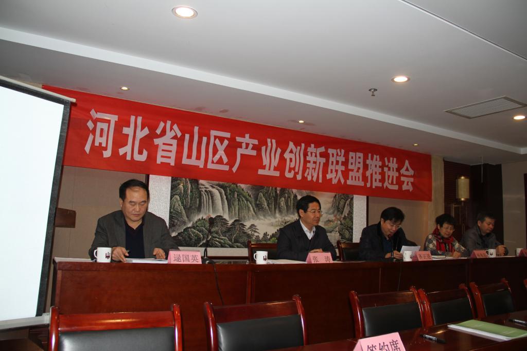2018年1月青龙板栗基地.jpg 2018年1月青龙板栗基地.jpg