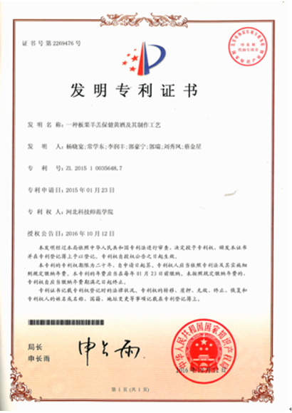 批注 2019-04-11 114811.png 批注 2019-04-11 114811.png