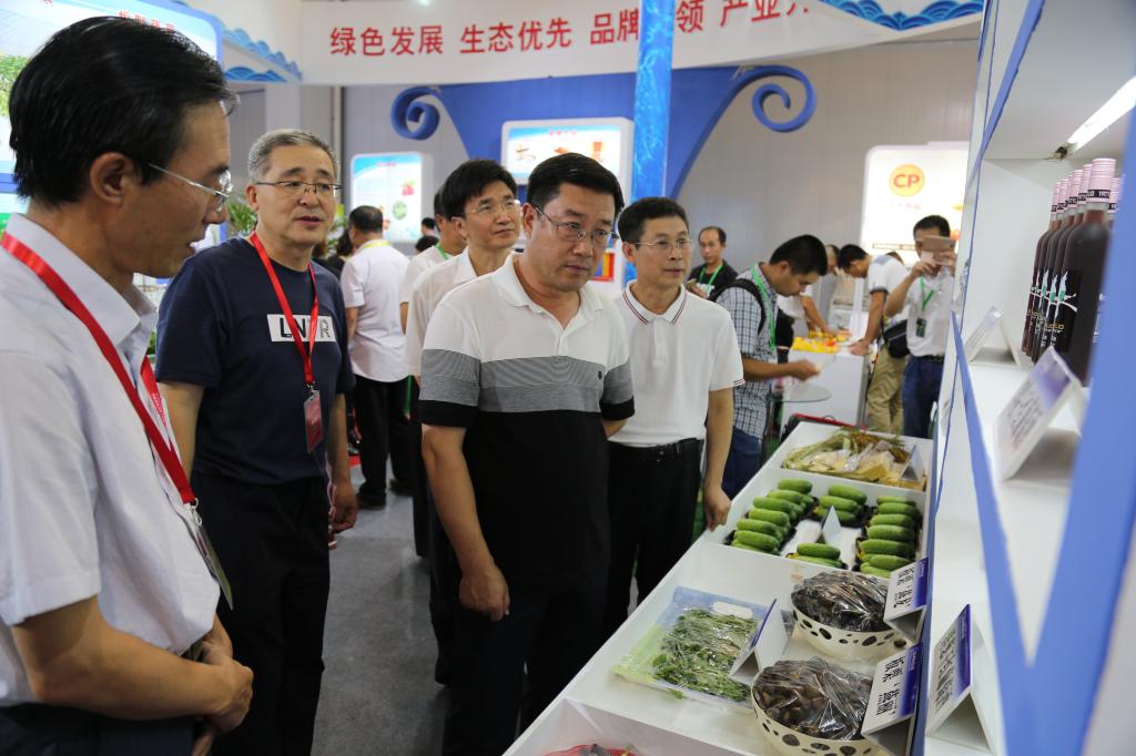 2017年9月中国农产品交易会.jpg 2017年9月中国农产品交易会.jpg