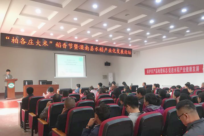 C32BDB609715E8FD532CCC00CEE_CE8FA684_69116.png C32BDB609715E8FD532CCC00CEE_CE8FA684_69116.png